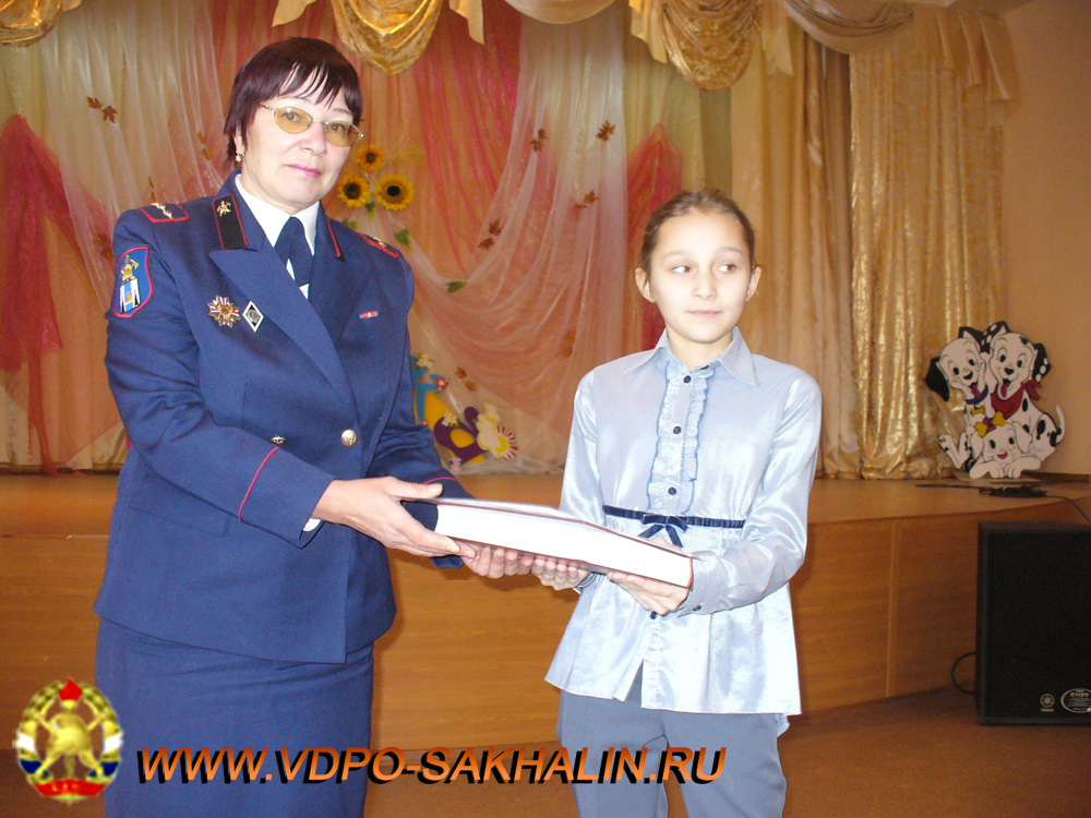 P1090179.JPG