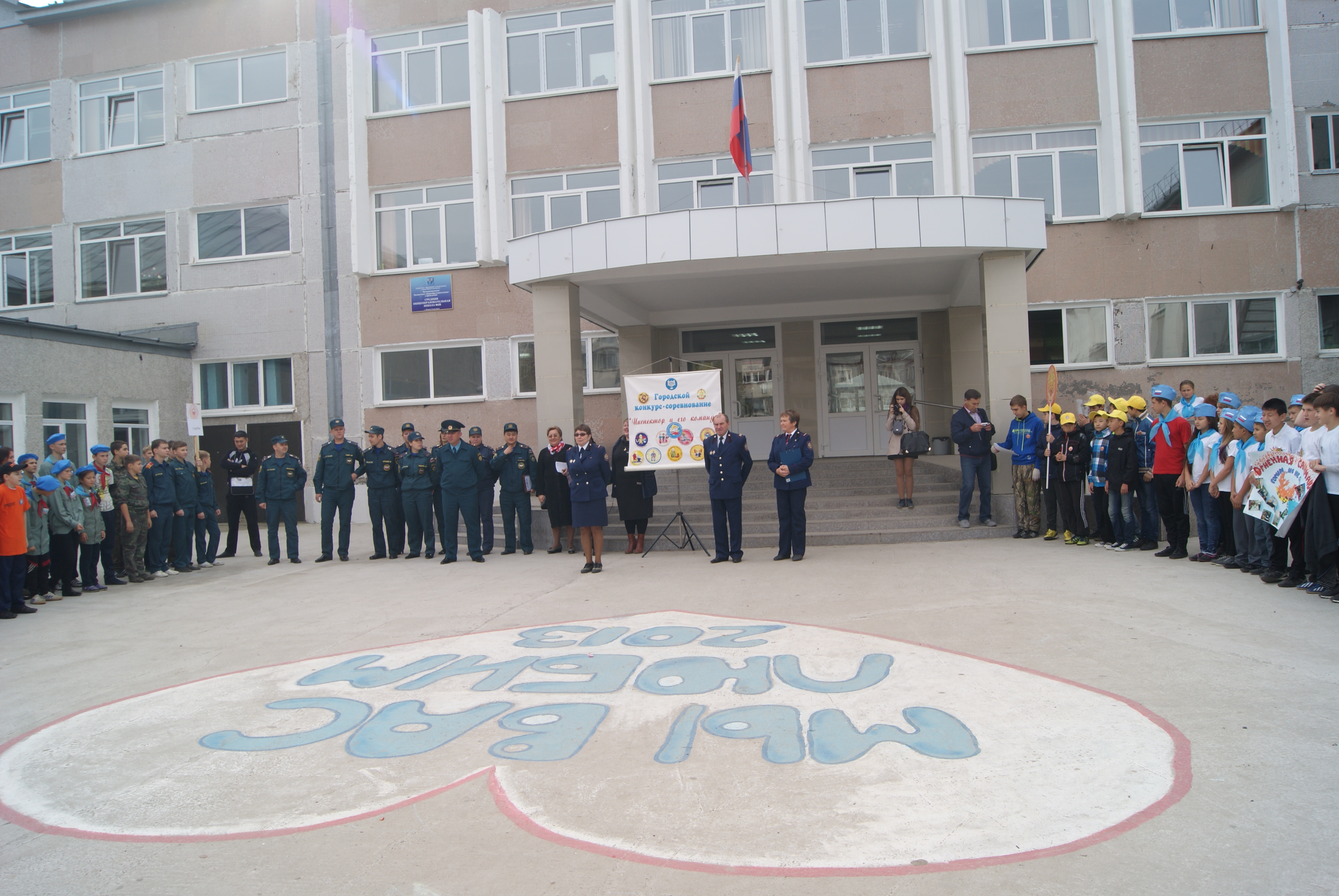 DSC09389.JPG