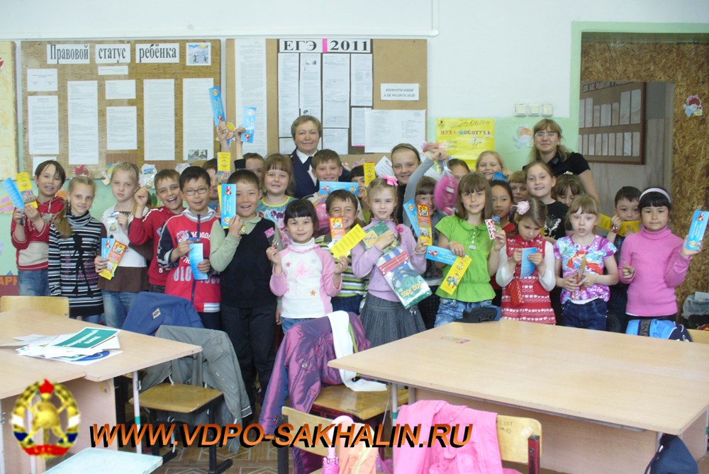 P1060838.JPG