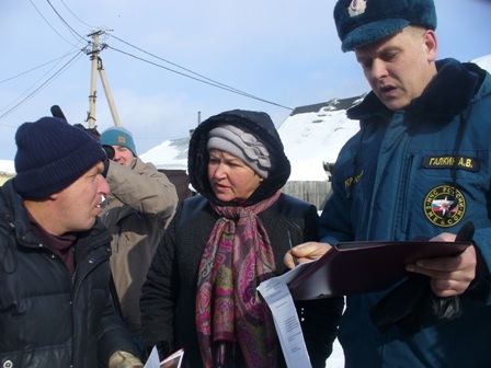 P1090845-.JPG
