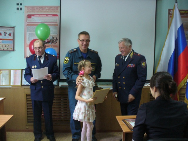 P1090655.JPG