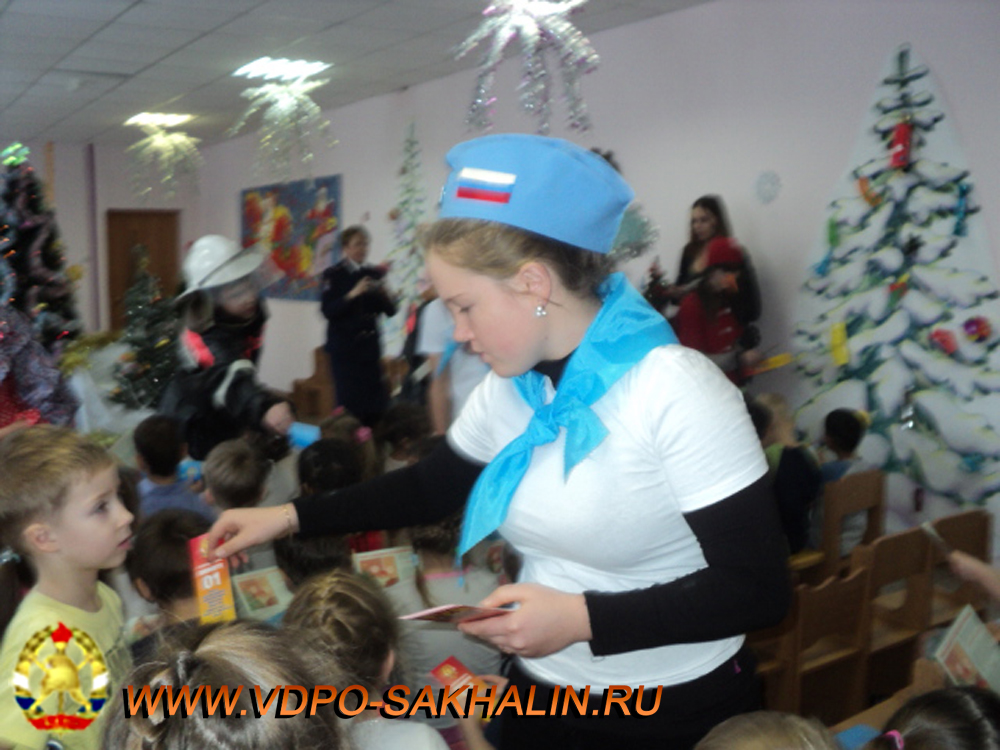 DSC00253.JPG