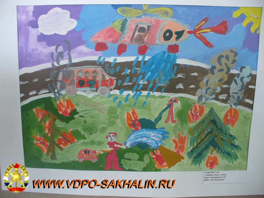 P1080090.JPG