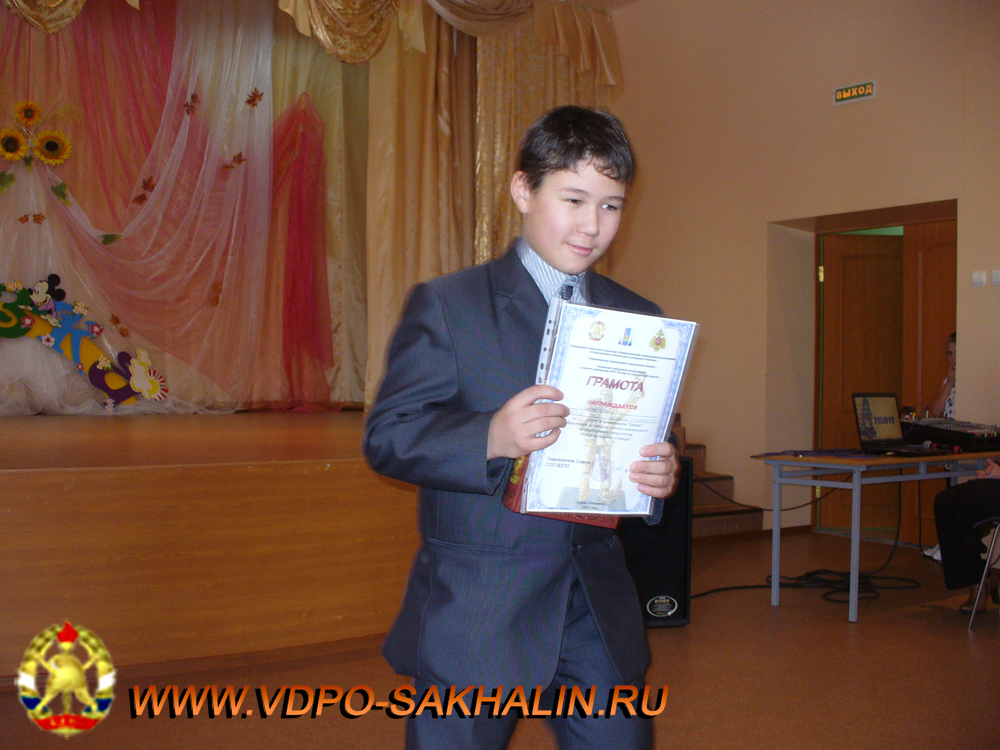 P1090177.JPG