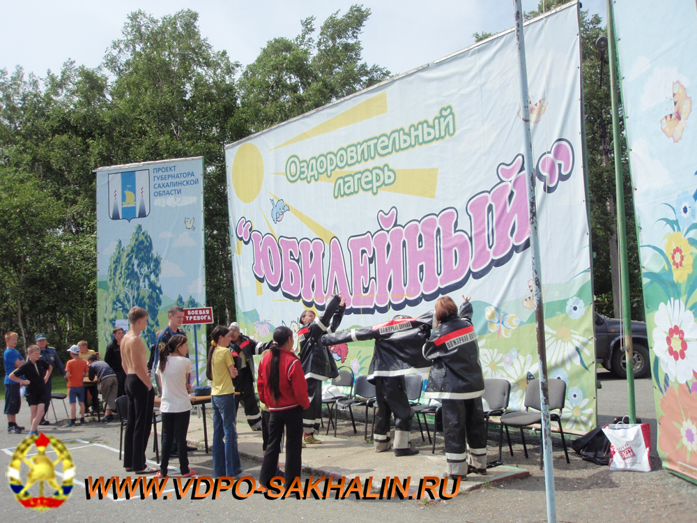P1010057.JPG