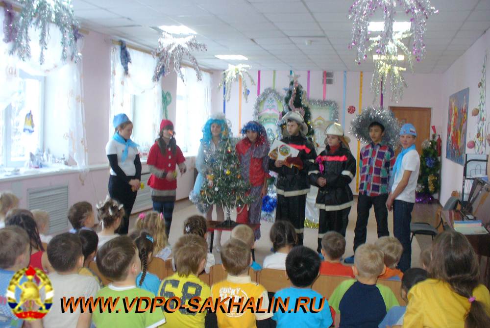 P1090311.JPG