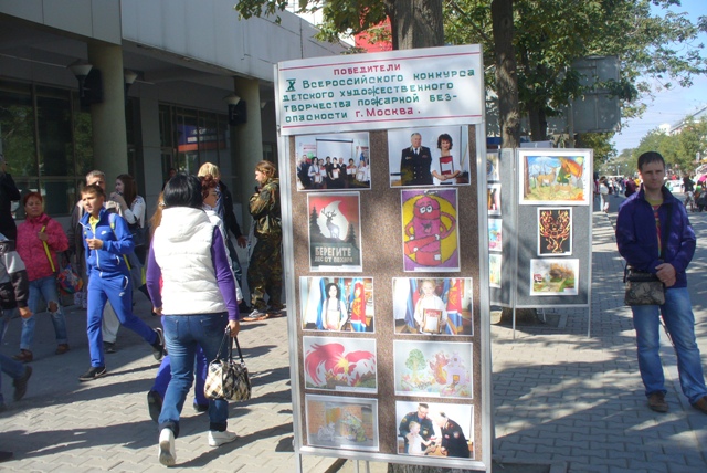 P1100324.JPG