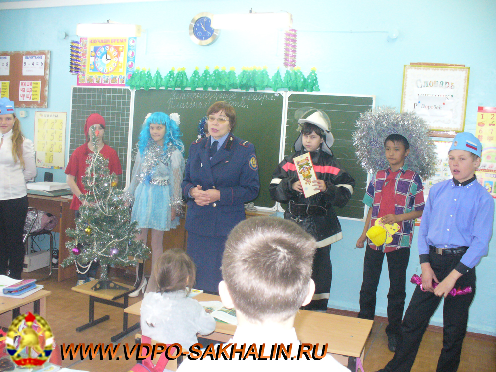 P1070599.JPG