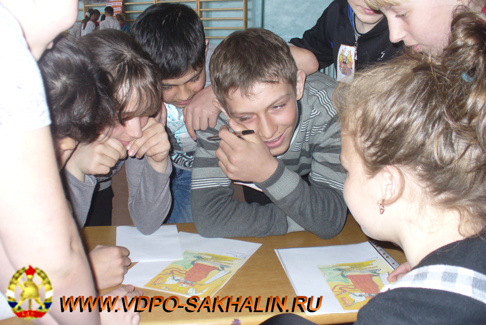 P1090501.JPG