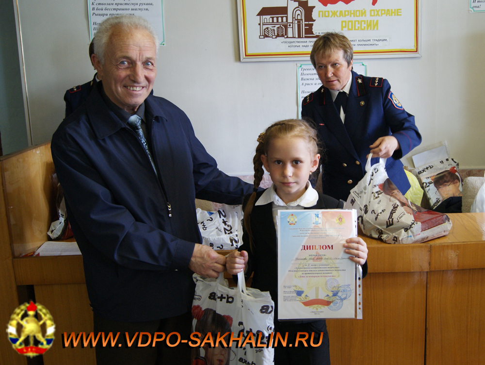 DSC02088.JPG