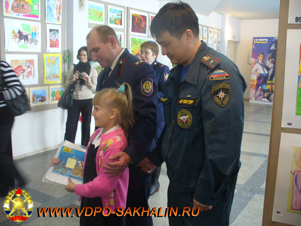 P1070961.JPG