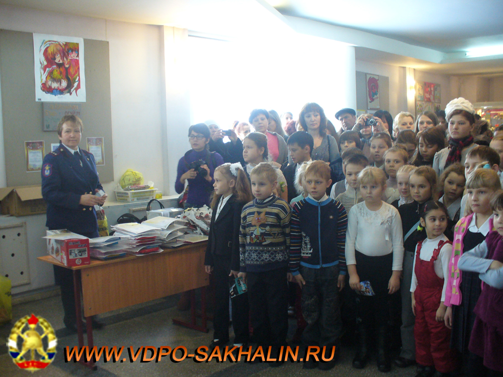 P1070947.JPG