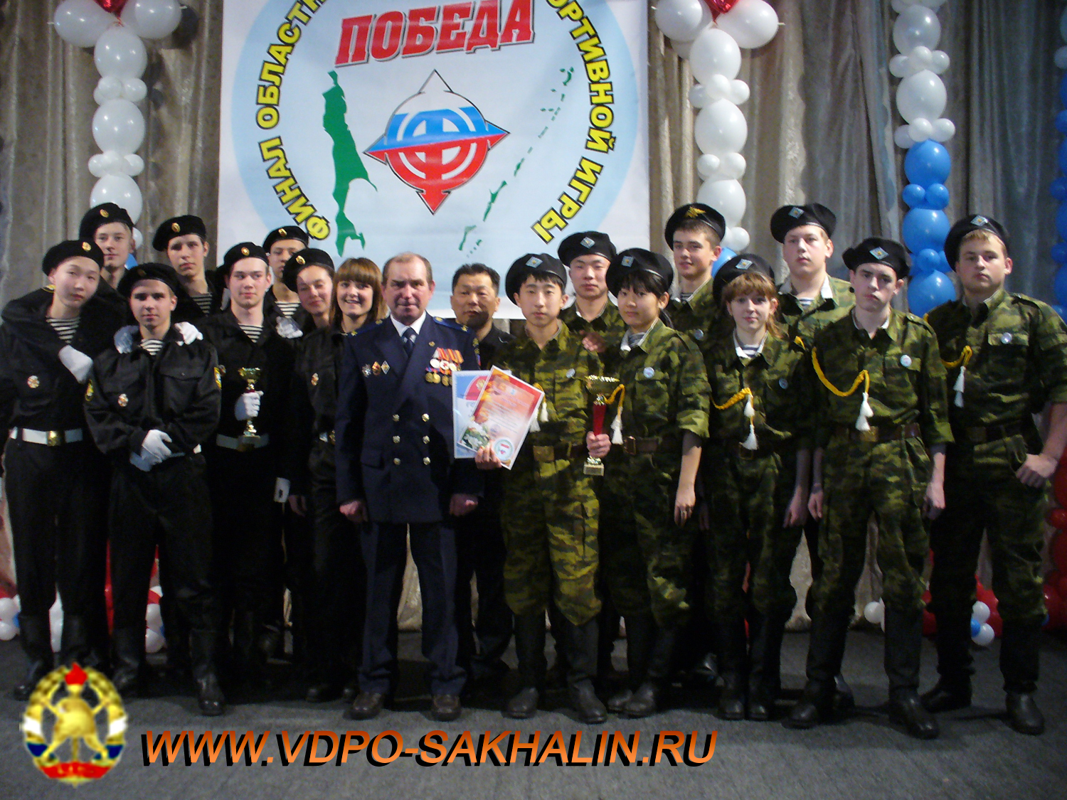 P1050639.JPG