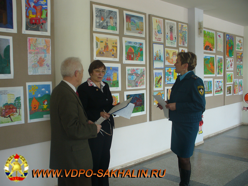 P1080159.JPG