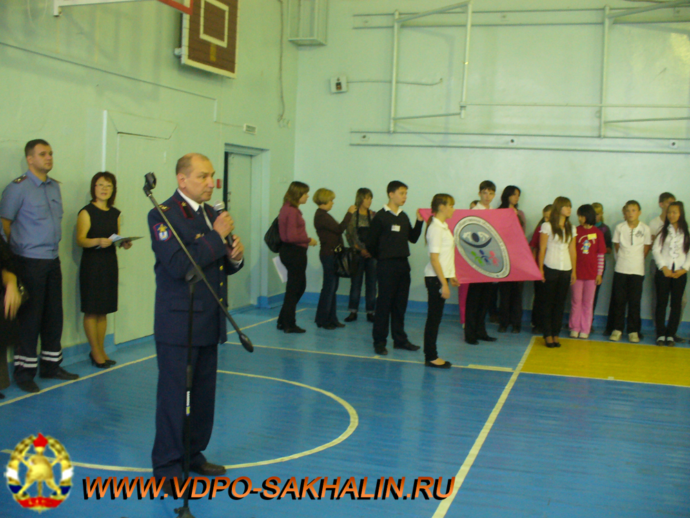 P1070243.JPG