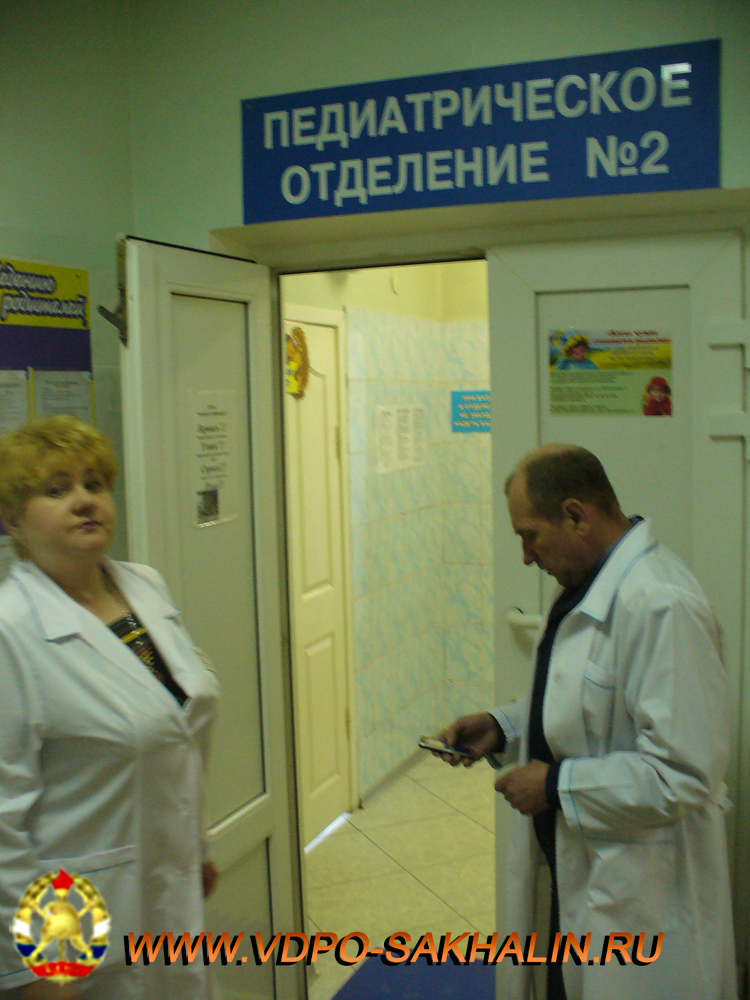 P1050846.JPG