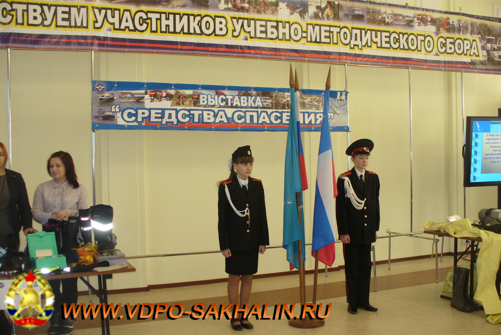 P1090253.JPG