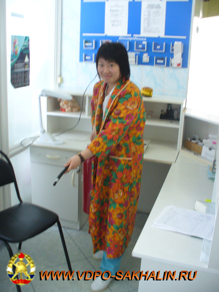 P1050881.JPG