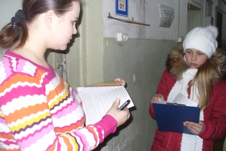 P1090830.JPG