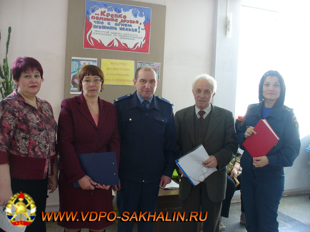 P1050947.JPG