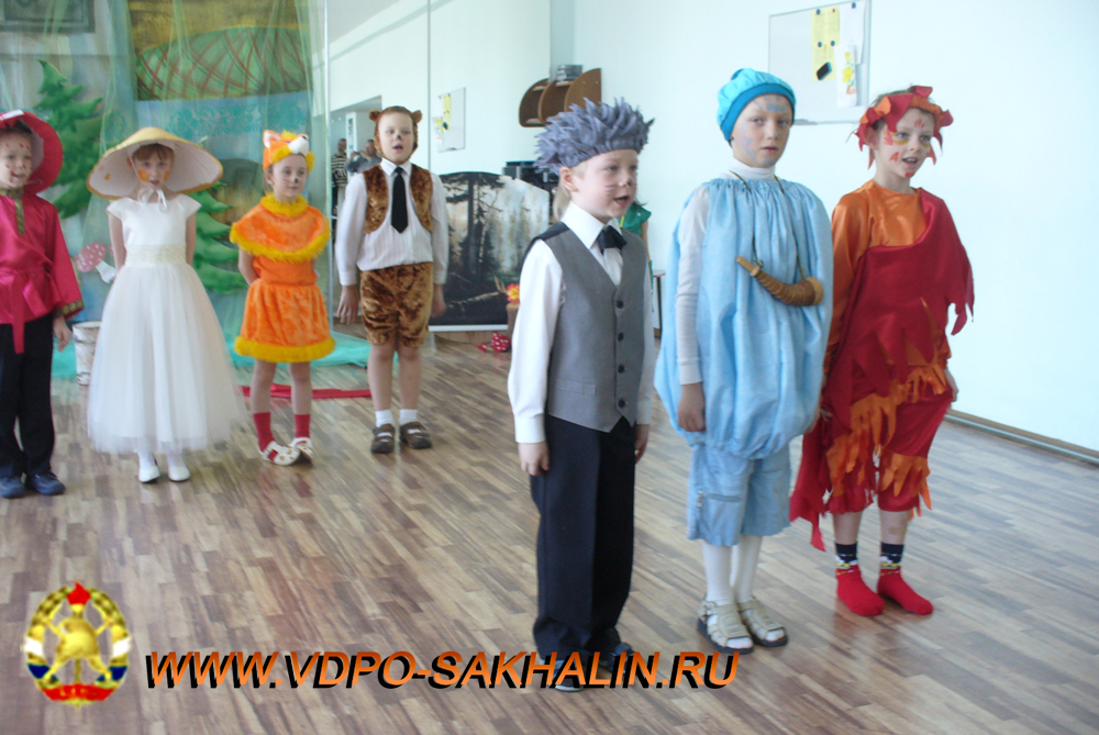 P1060055.JPG