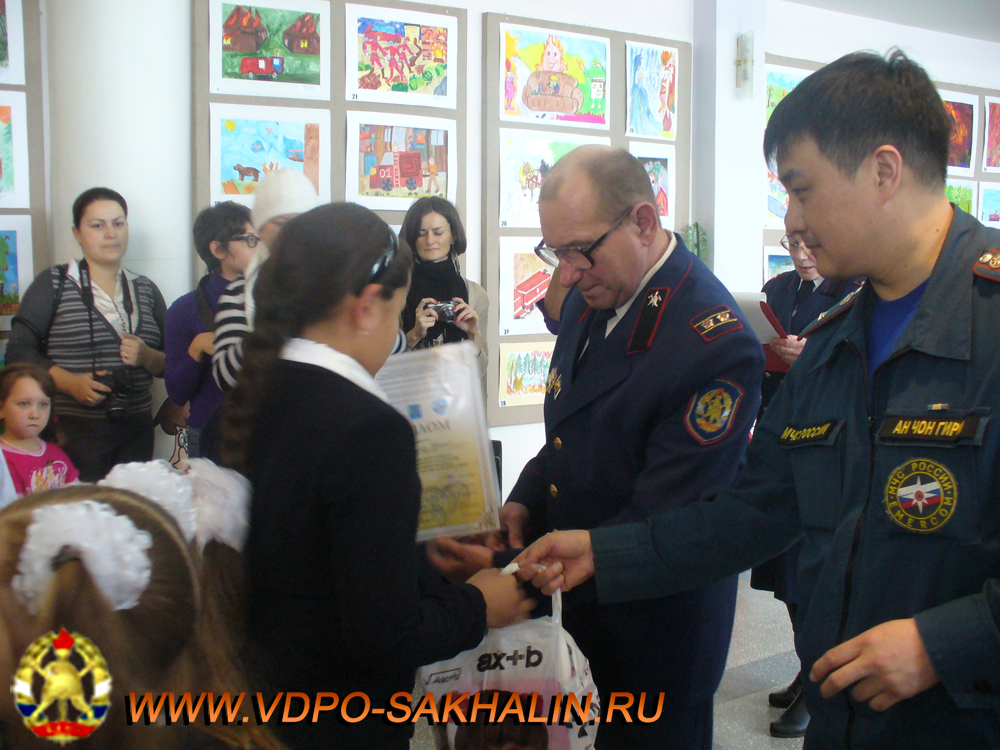 P1070981.JPG