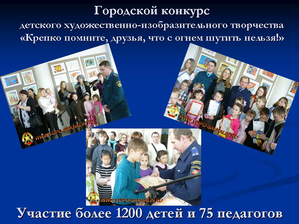 95768821.jpg
