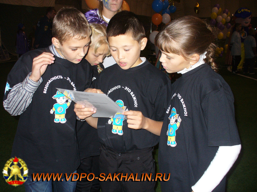 P1090097.JPG