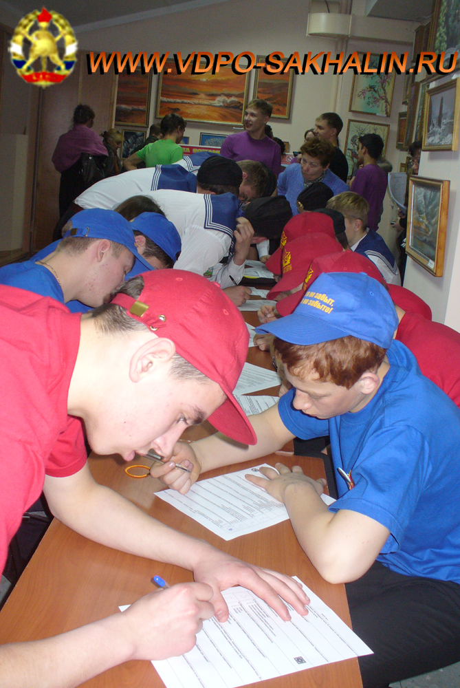 P1090363.JPG
