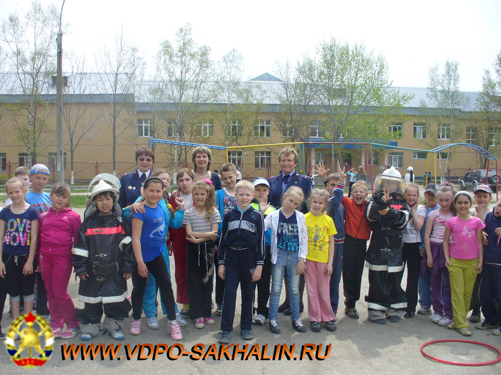 P1080433.JPG