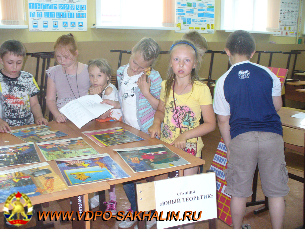 P1080543.JPG