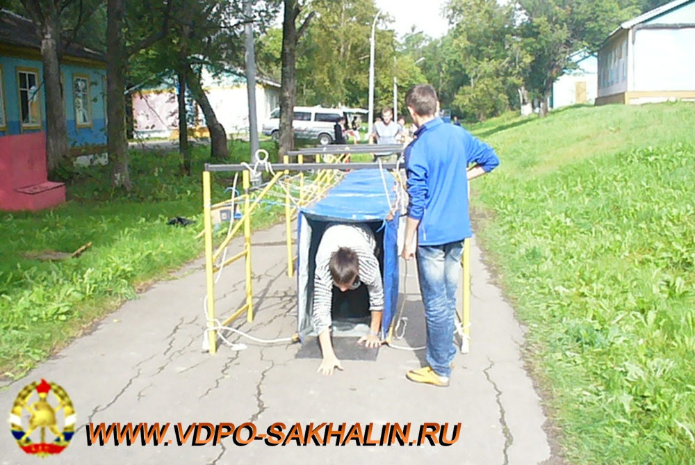 P1080947.JPG