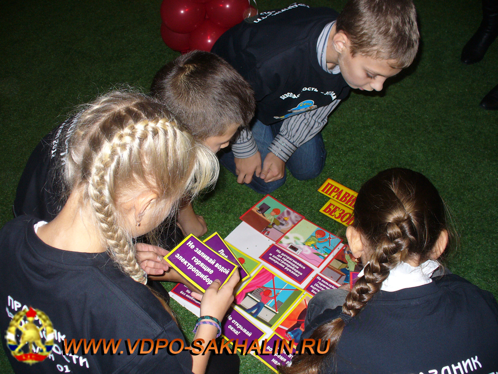 P1090098.JPG