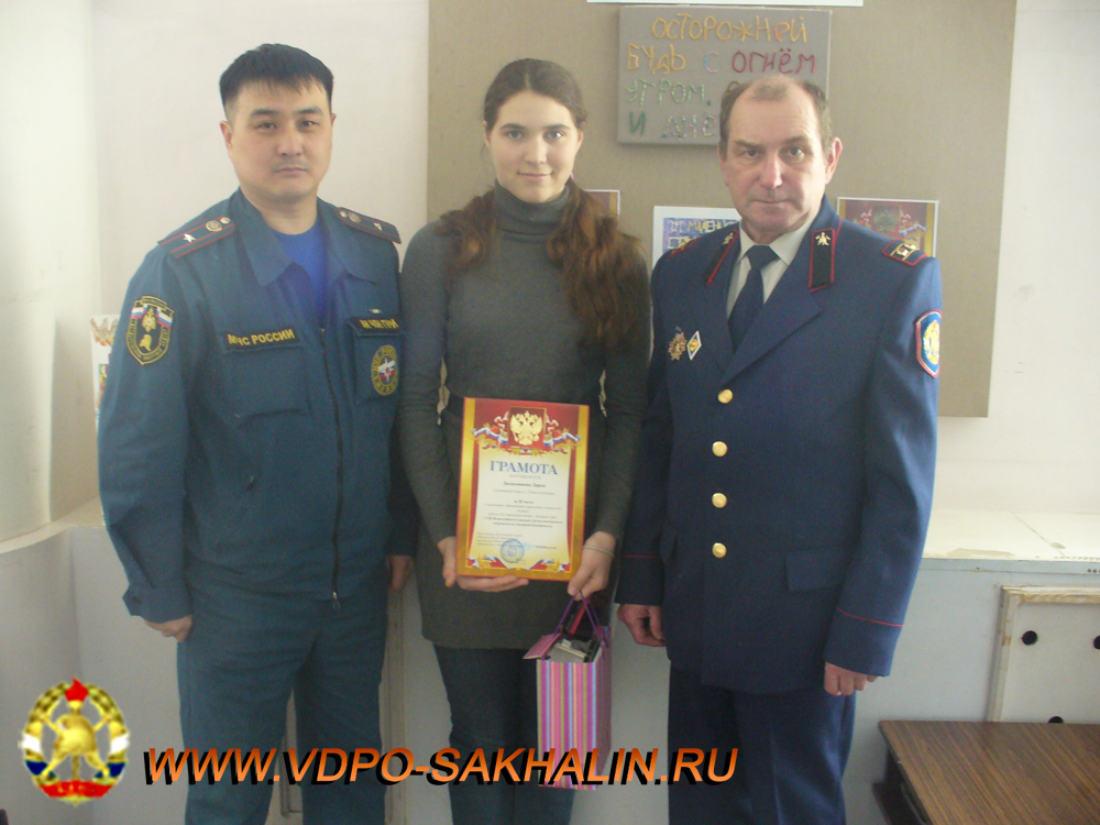 P1070803.JPG