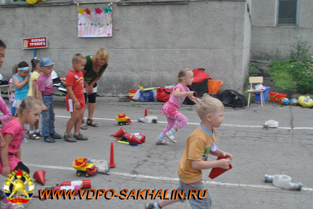 DSC_0397.JPG