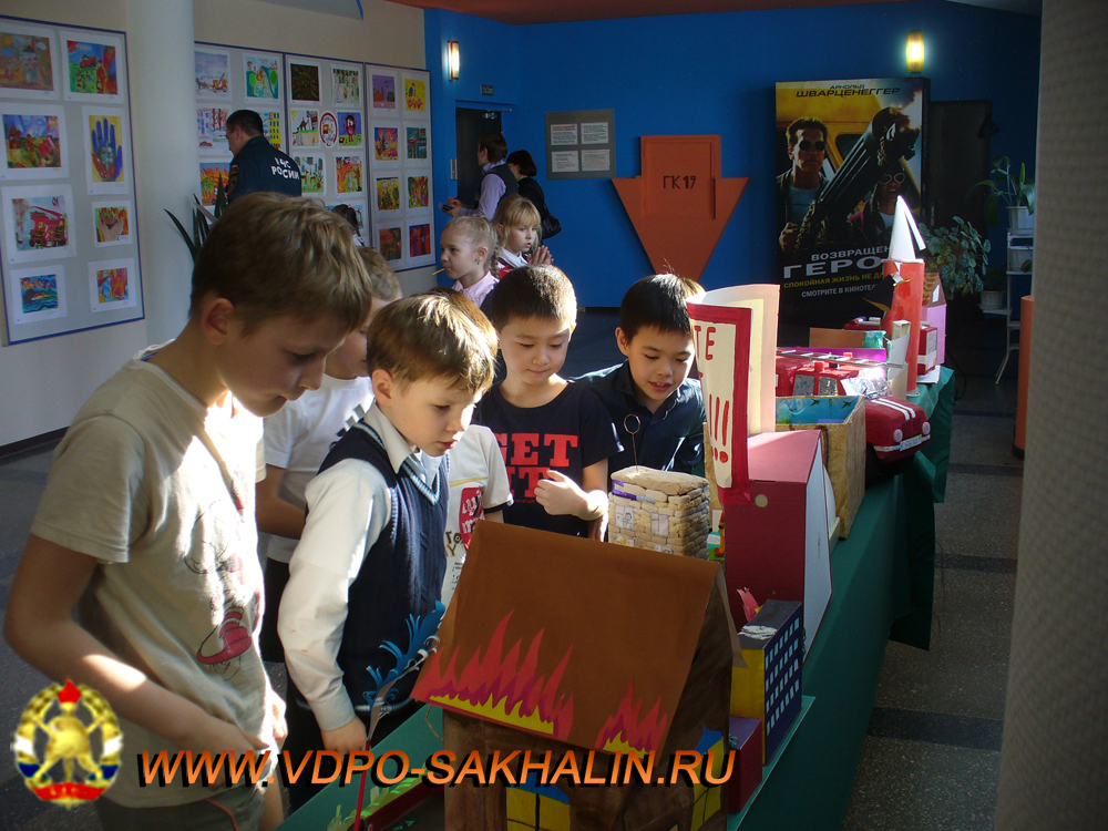 P1090320.JPG