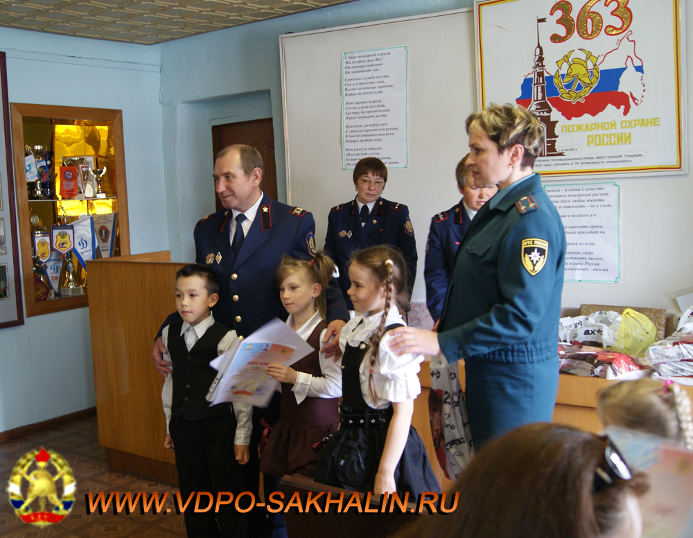 DSC02083.JPG