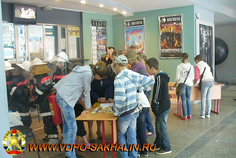 P1080724.JPG